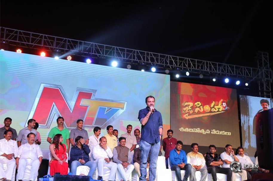 Jai-Simha-100-Days-Celebrations-Photos
